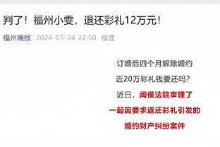 江南体育官方网站登录入口截图0